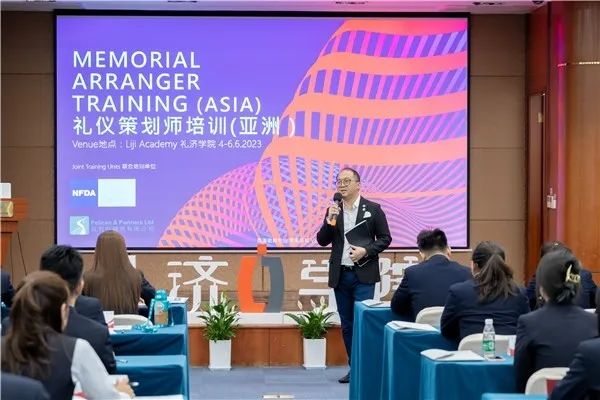 首期礼仪策划师(亚洲)培训班成功举办 首期礼仪策划师(亚洲)培训班成功举办