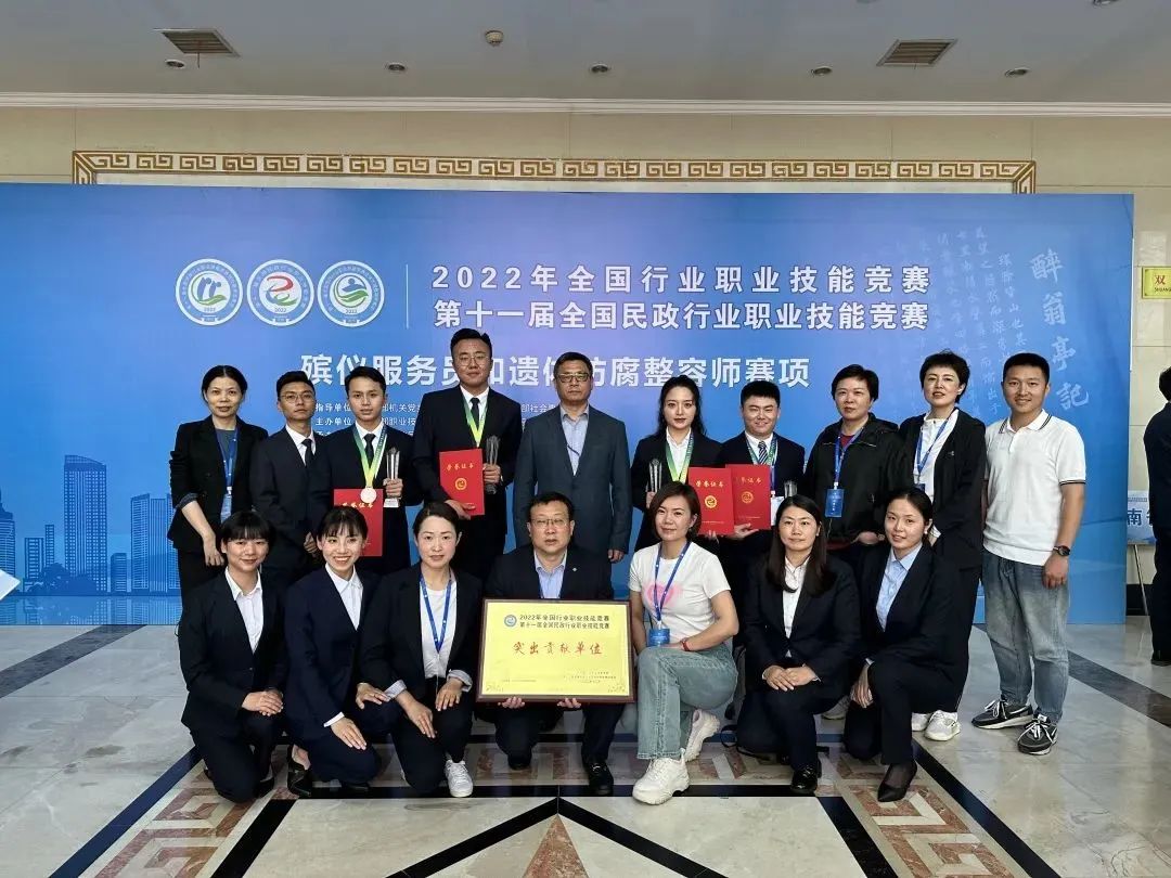 重塑立体圆满的人生句号 礼济学院开设3D打印及防腐整容专班 重塑立体圆满的人生句号 礼济学院开设3D打印及防腐整容专班
