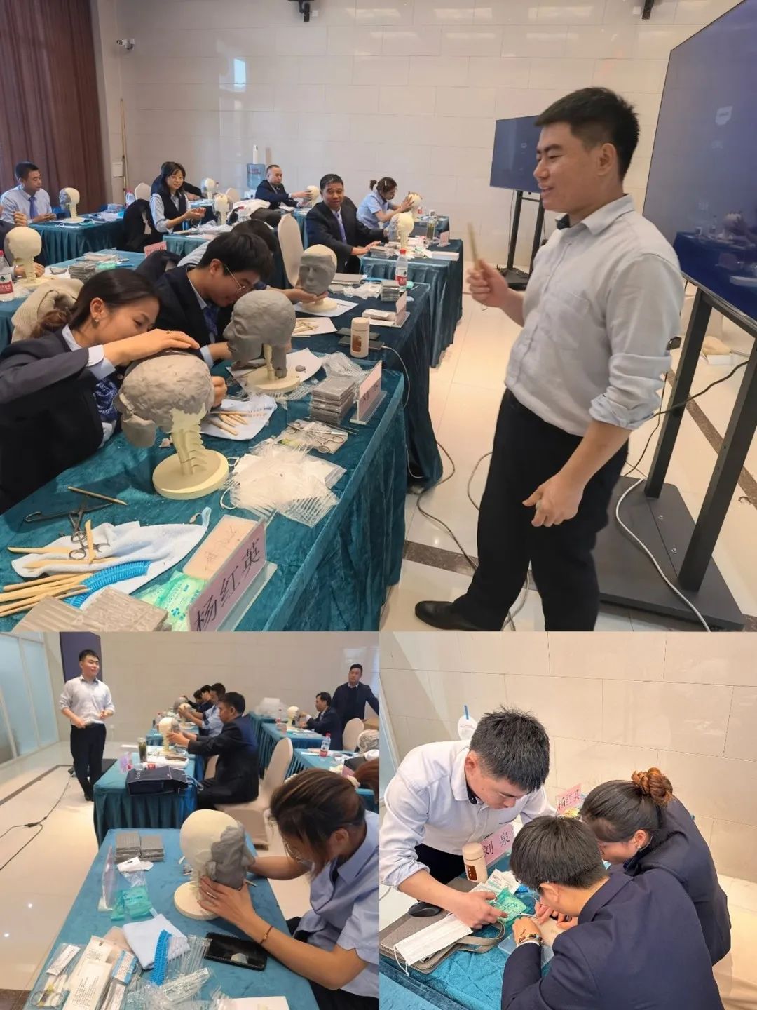 重塑立体圆满的人生句号 礼济学院开设3D打印及防腐整容专班 重塑立体圆满的人生句号 礼济学院开设3D打印及防腐整容专班