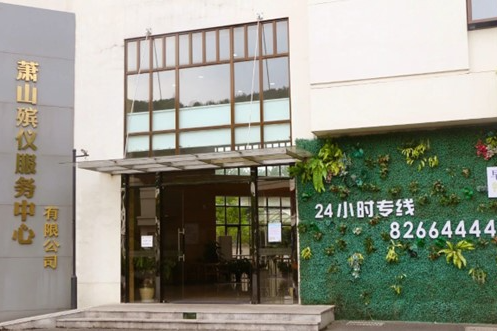 重塑立体圆满的人生句号 礼济学院开设3D打印及防腐整容专班 重塑立体圆满的人生句号 礼济学院开设3D打印及防腐整容专班