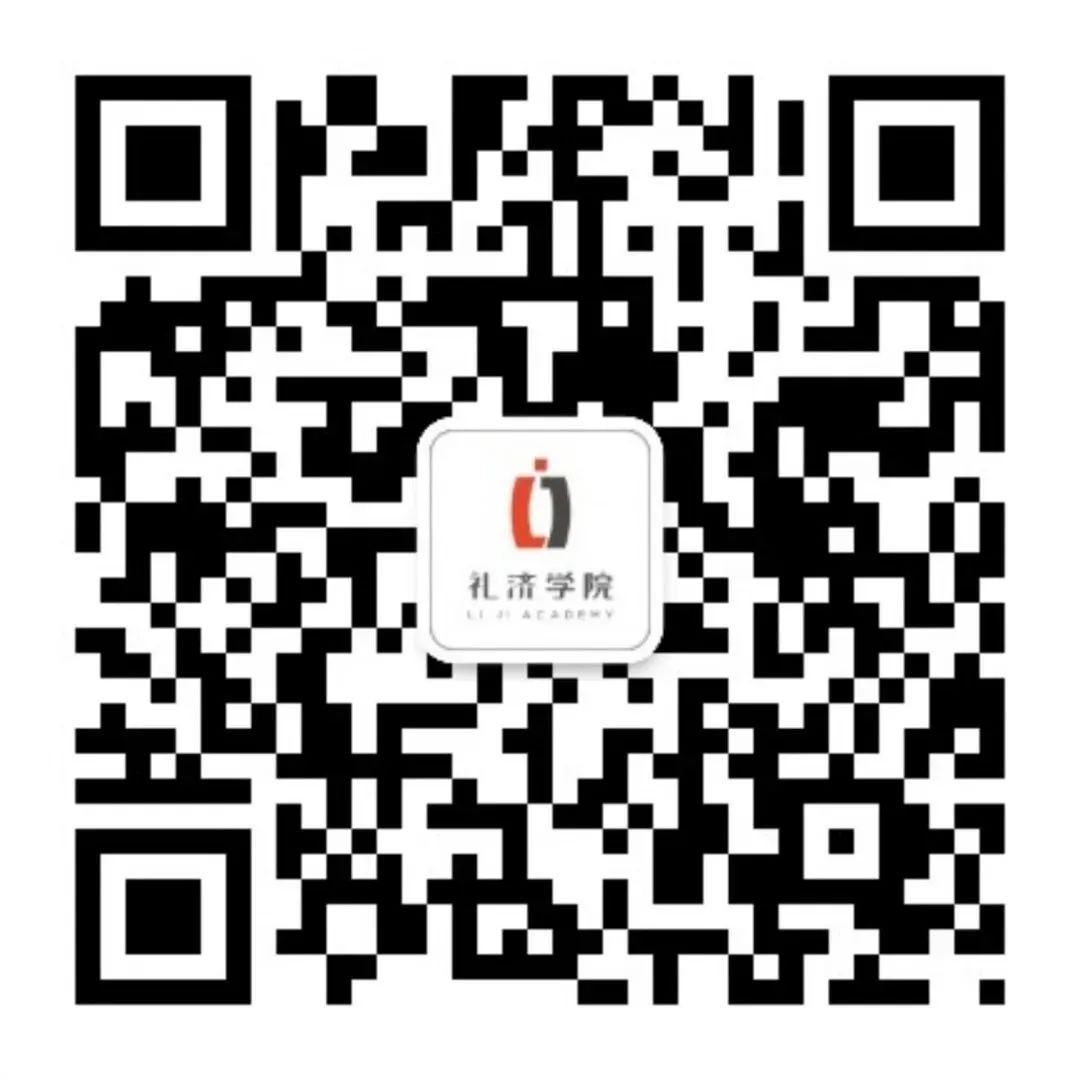 全国首个适用于多场域的《殡葬社会工作者服务通则》发布 礼济学院参与编制 全国首个适用于多场域的《殡葬社会工作者服务通则》发布 礼济学院参与编制