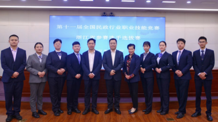 重塑立体圆满的人生句号 礼济学院开设3D打印及防腐整容专班 重塑立体圆满的人生句号 礼济学院开设3D打印及防腐整容专班